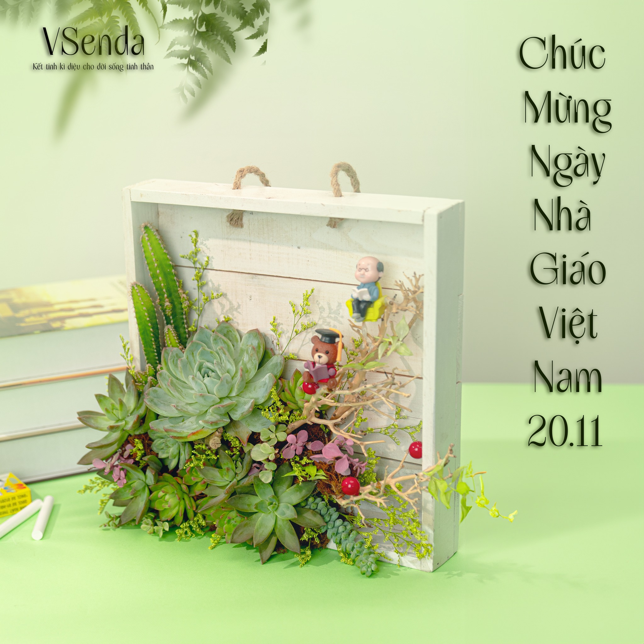 Sen Đá Khắc Ghi